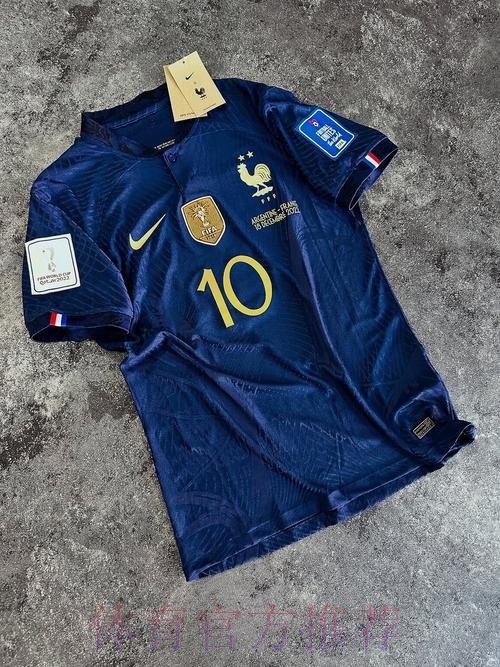 每体:姆巴佩10号球衣首月销量破C罗09年纪录 每体:姆巴佩10号球衣首月销量破C罗09年纪录