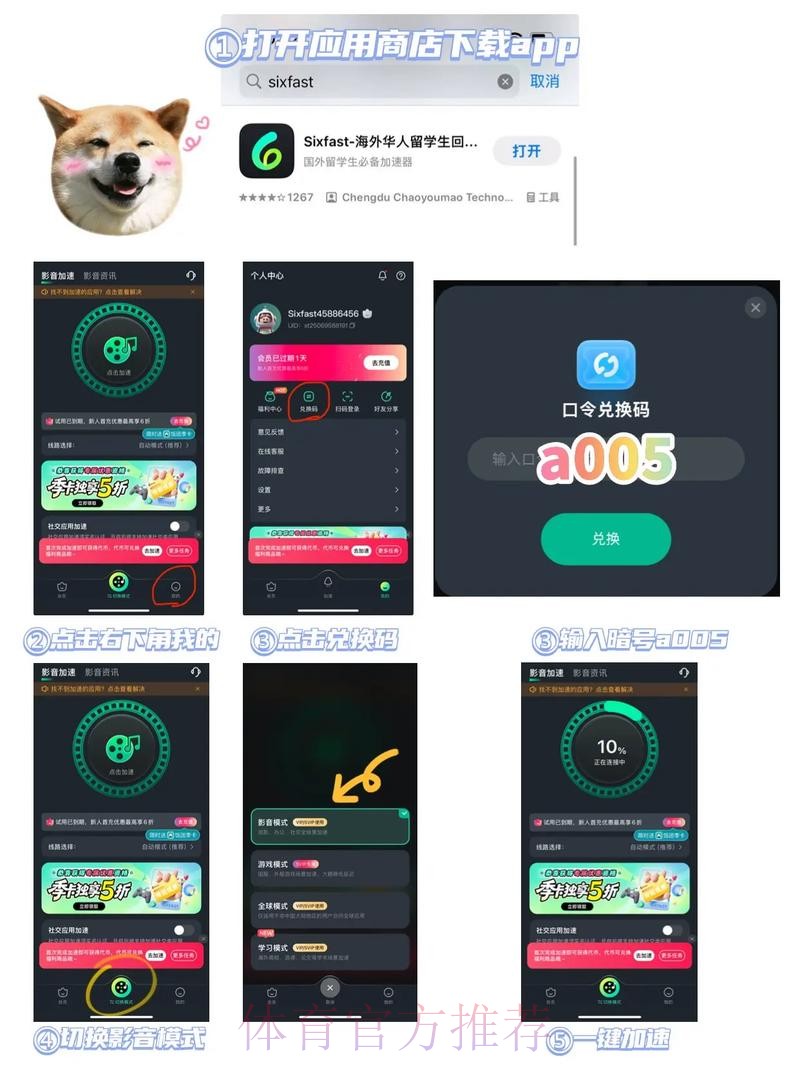 世界杯德国梅西赛事预测完整指南 世界杯德国梅西赛事预测完整指南