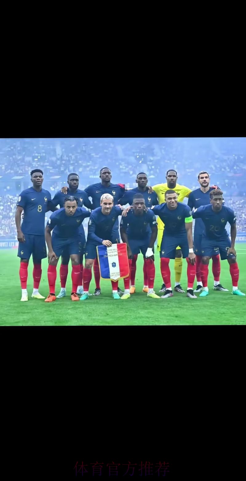 2026美加墨世界杯热门球队最新